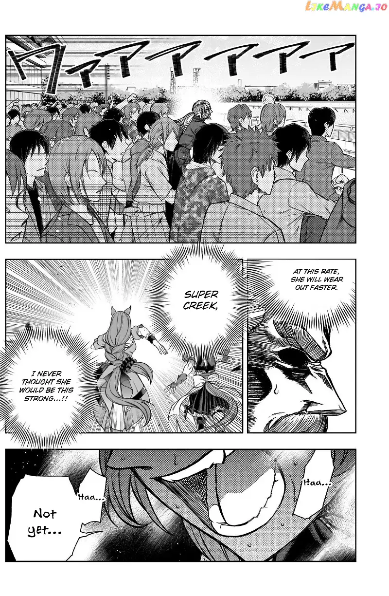 Uma Musume: Cinderella Gray Chapter 99 page 14