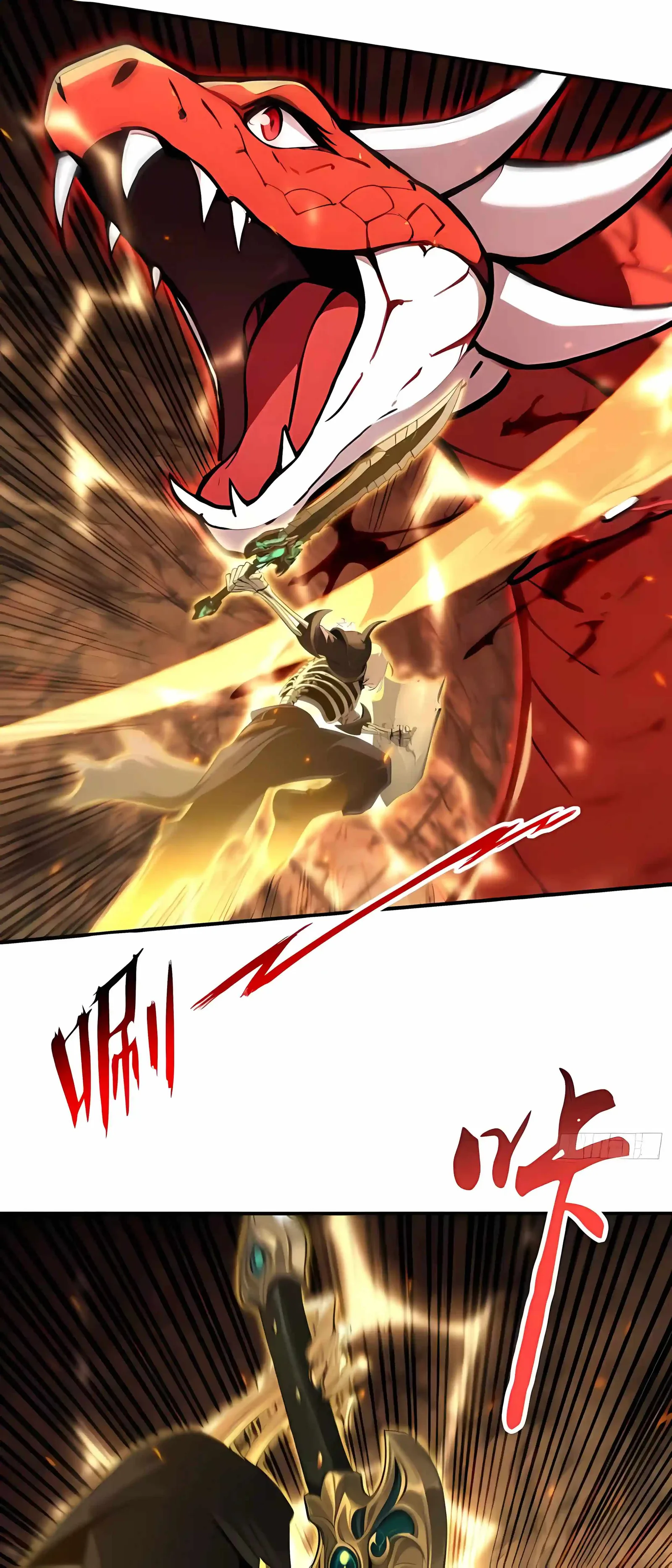 Undead Catastrophe: A Sea of Bones at My Command Chapter 37 page 27