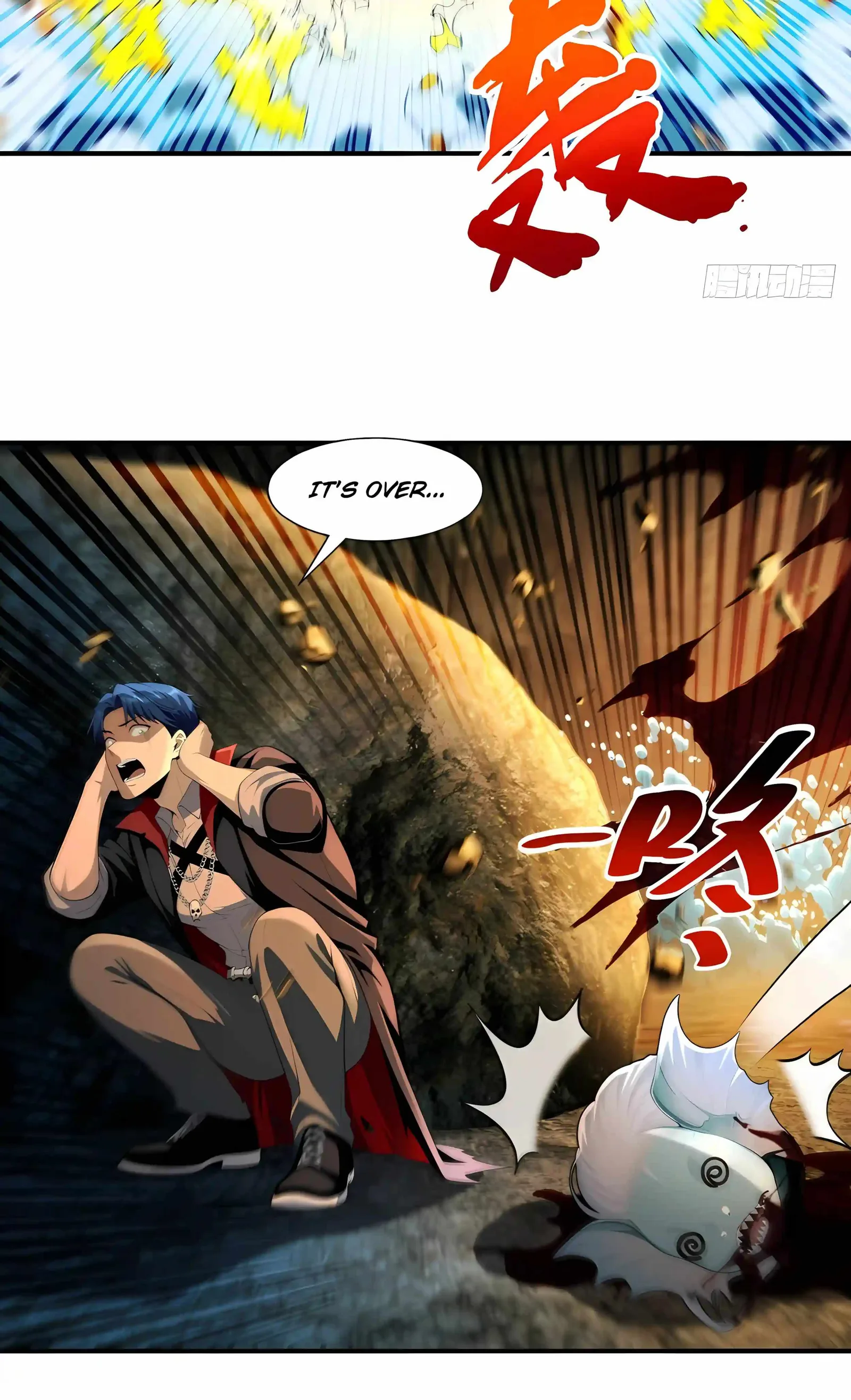 Undead Catastrophe: A Sea of Bones at My Command Chapter 39 page 12