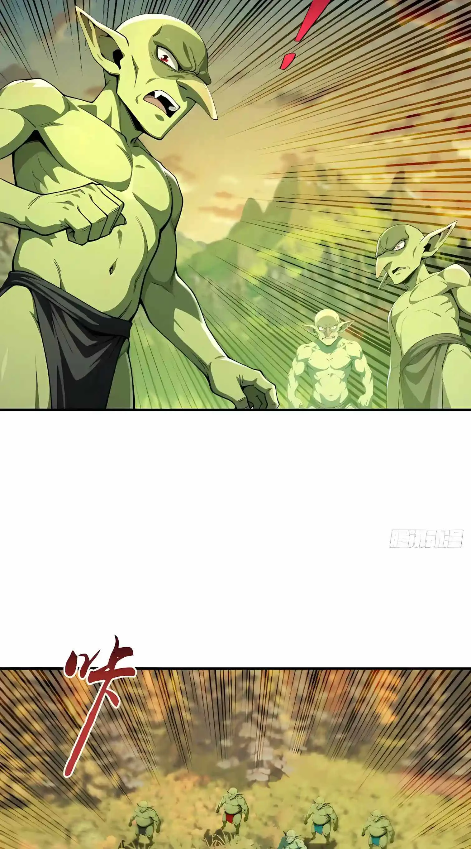 Undead Catastrophe: A Sea of Bones at My Command Chapter 42 page 21