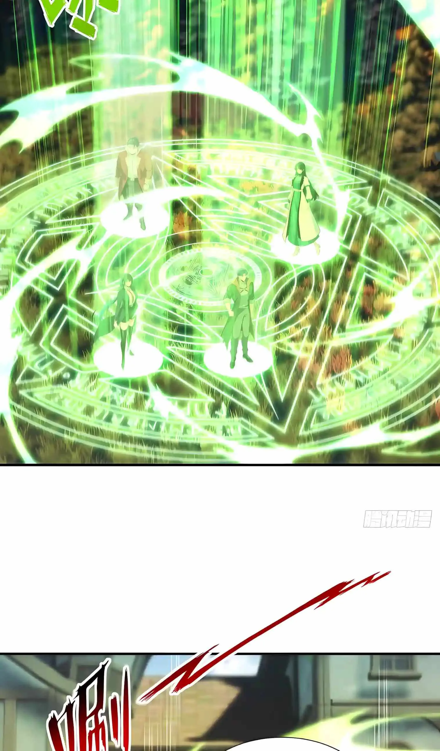 Undead Catastrophe: A Sea of Bones at My Command Chapter 43 page 3
