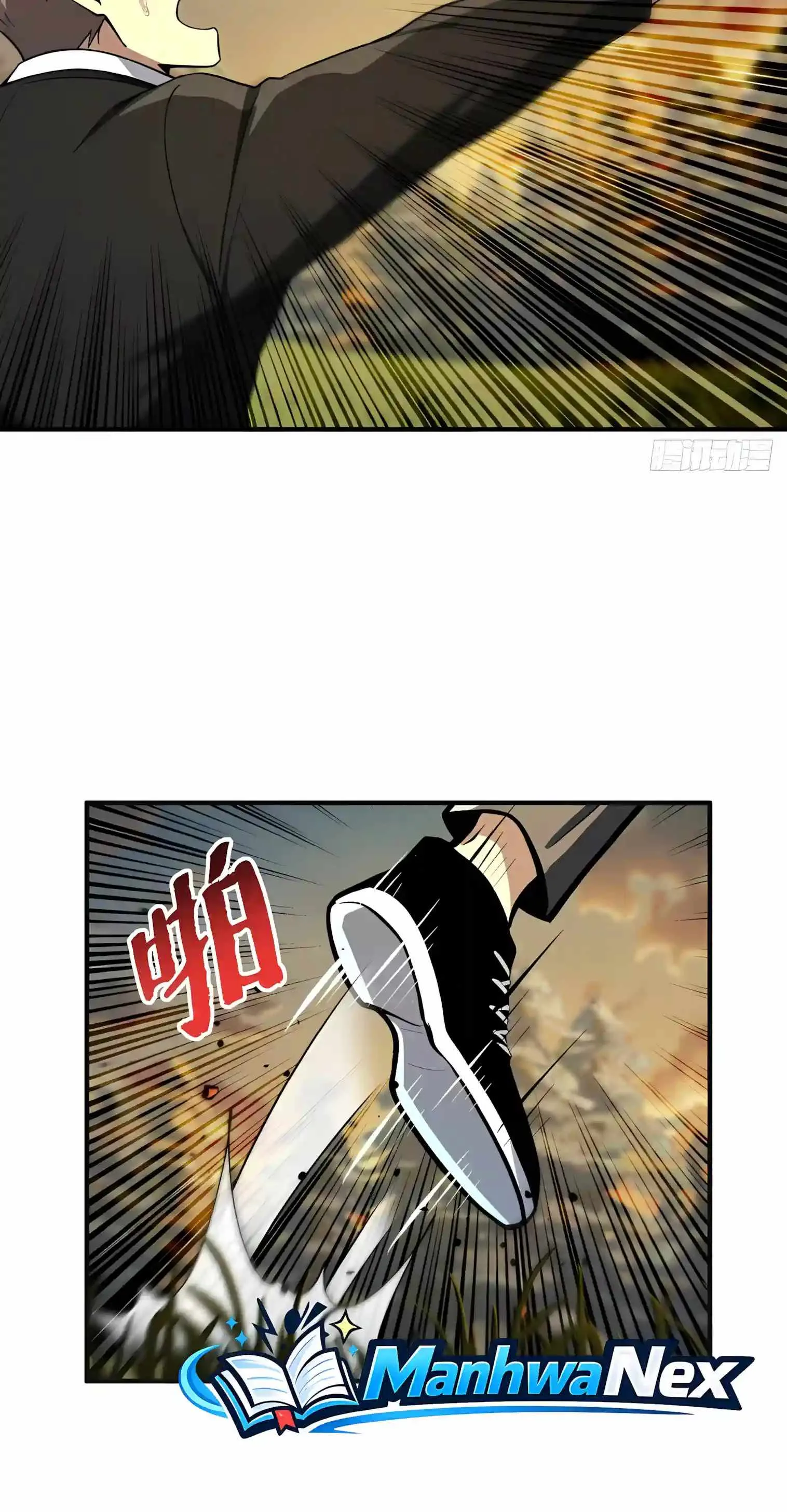 Undead Catastrophe: A Sea of Bones at My Command Chapter 44 page 25