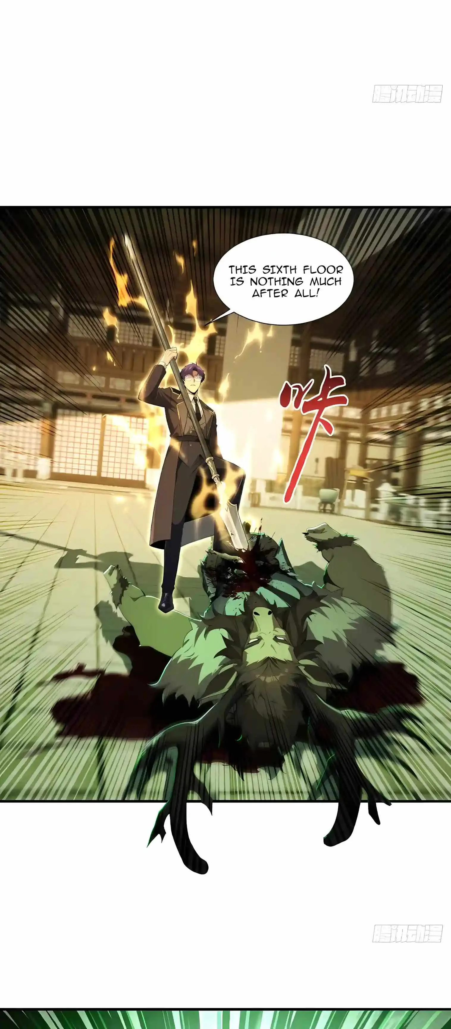 Undead Catastrophe: A Sea of Bones at My Command Chapter 47 page 3
