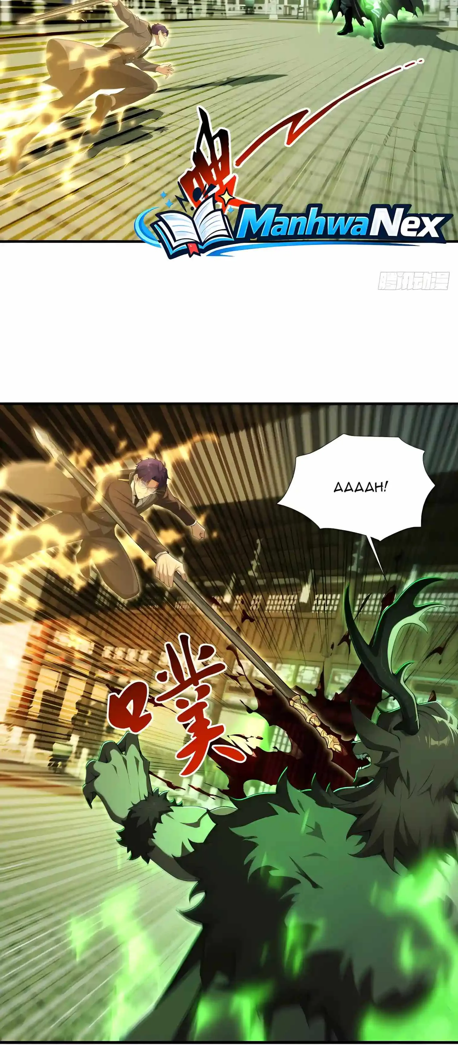 Undead Catastrophe: A Sea of Bones at My Command Chapter 47 page 2