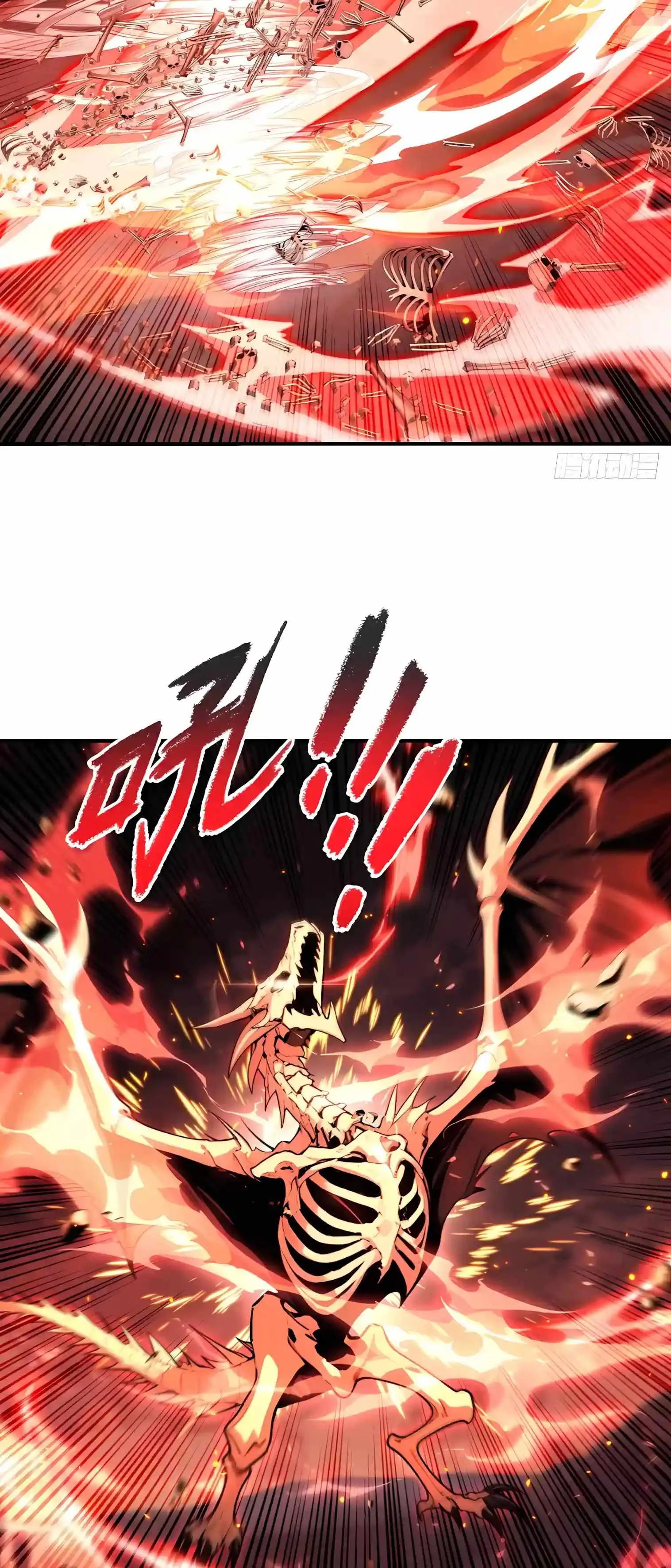 Undead Catastrophe: A Sea of Bones at My Command Chapter 48 page 26