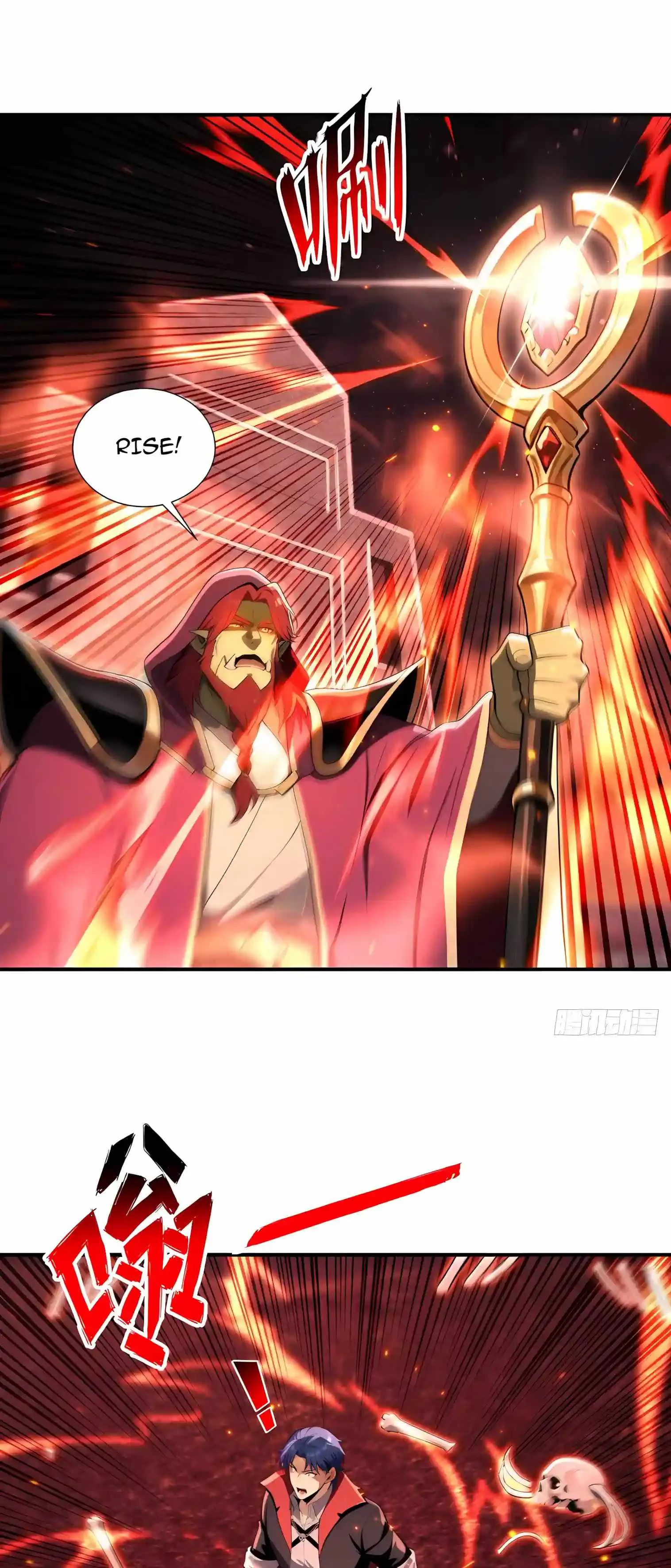 Undead Catastrophe: A Sea of Bones at My Command Chapter 48 page 16