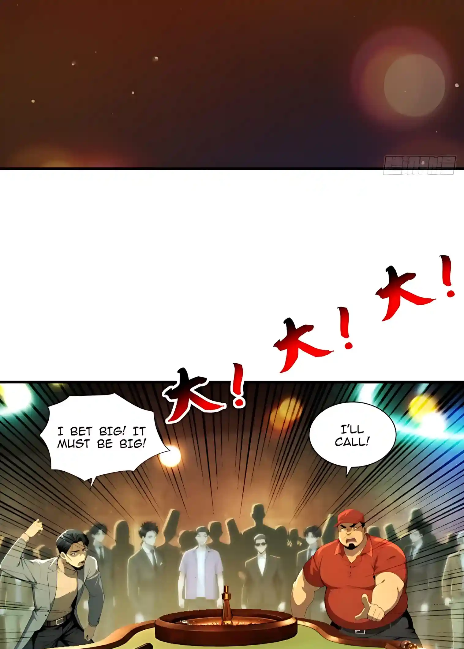Undead Catastrophe: A Sea of Bones at My Command Chapter 50 page 35
