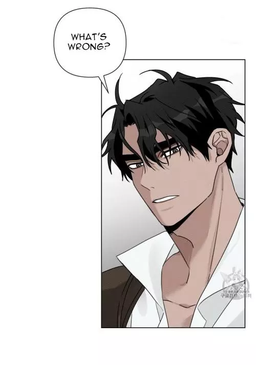 Under the Oak Tree Chapter 10 page 24