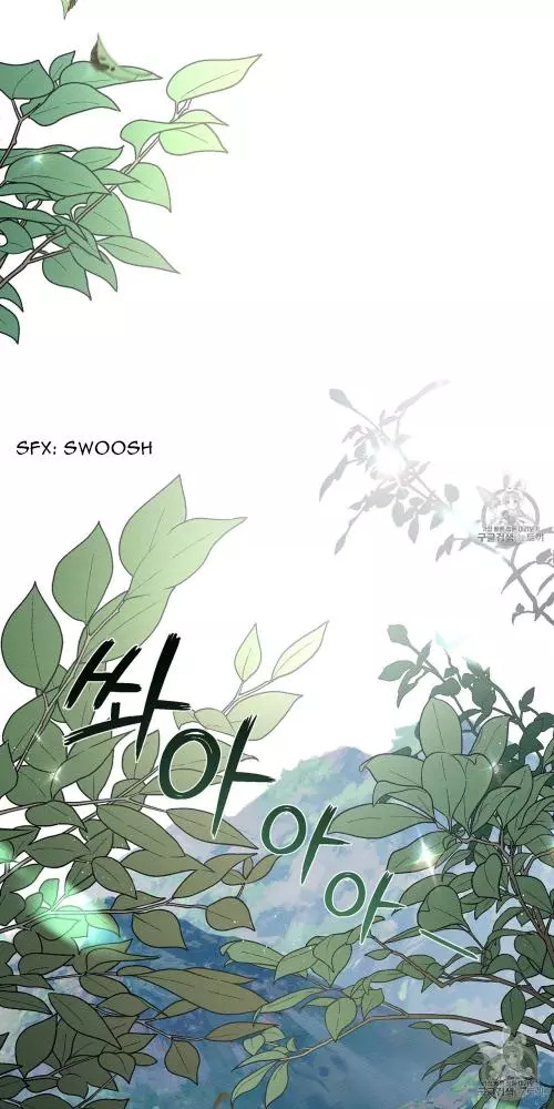 Under the Oak Tree Chapter 10 page 63