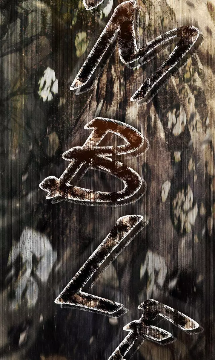 Under the Oak Tree Chapter 100 page 63