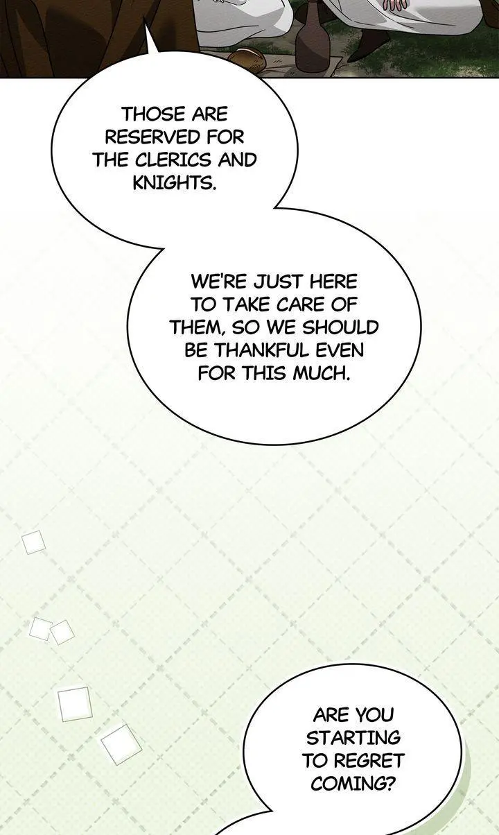 Under the Oak Tree Chapter 119 page 15