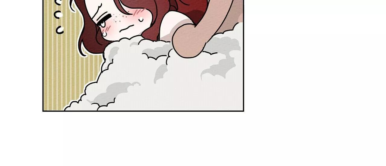 Under the Oak Tree Chapter 12 page 42