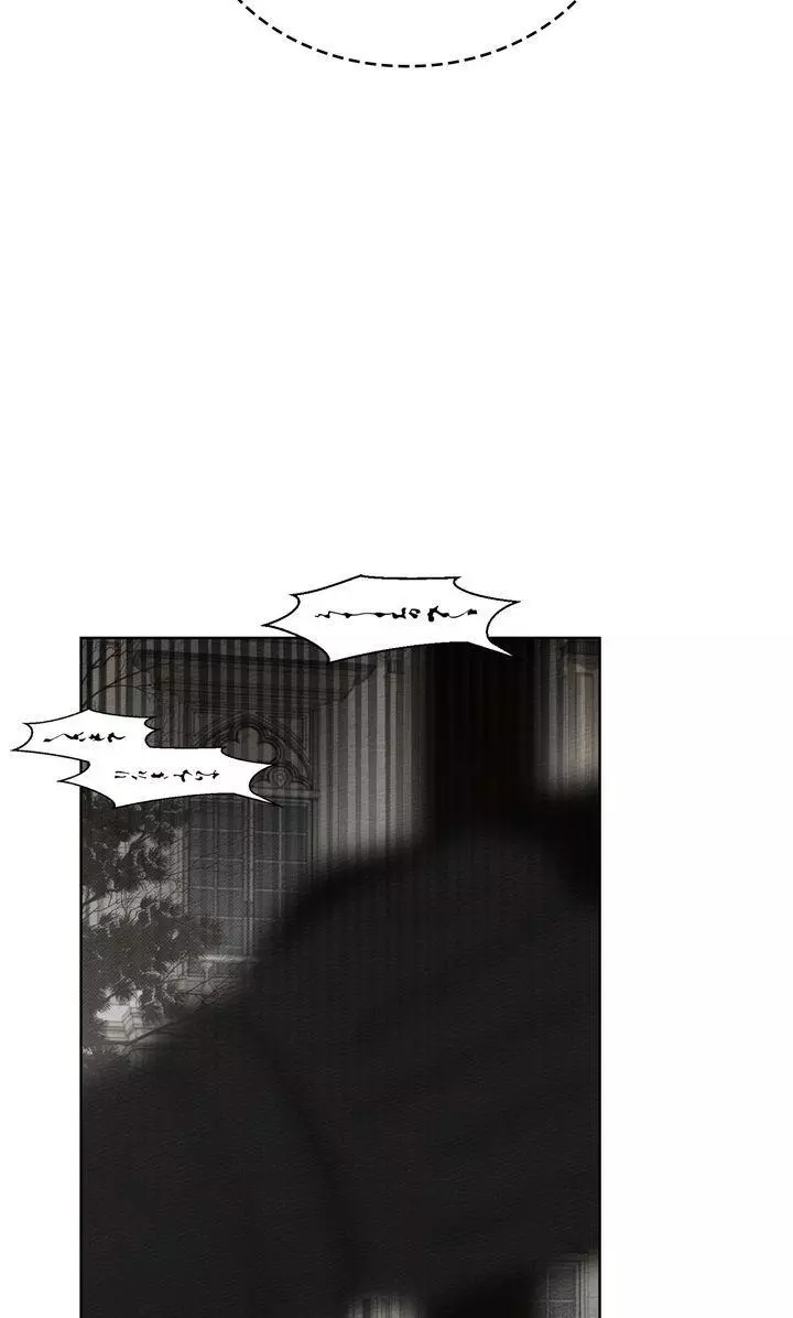 Under the Oak Tree Chapter 147 page 24
