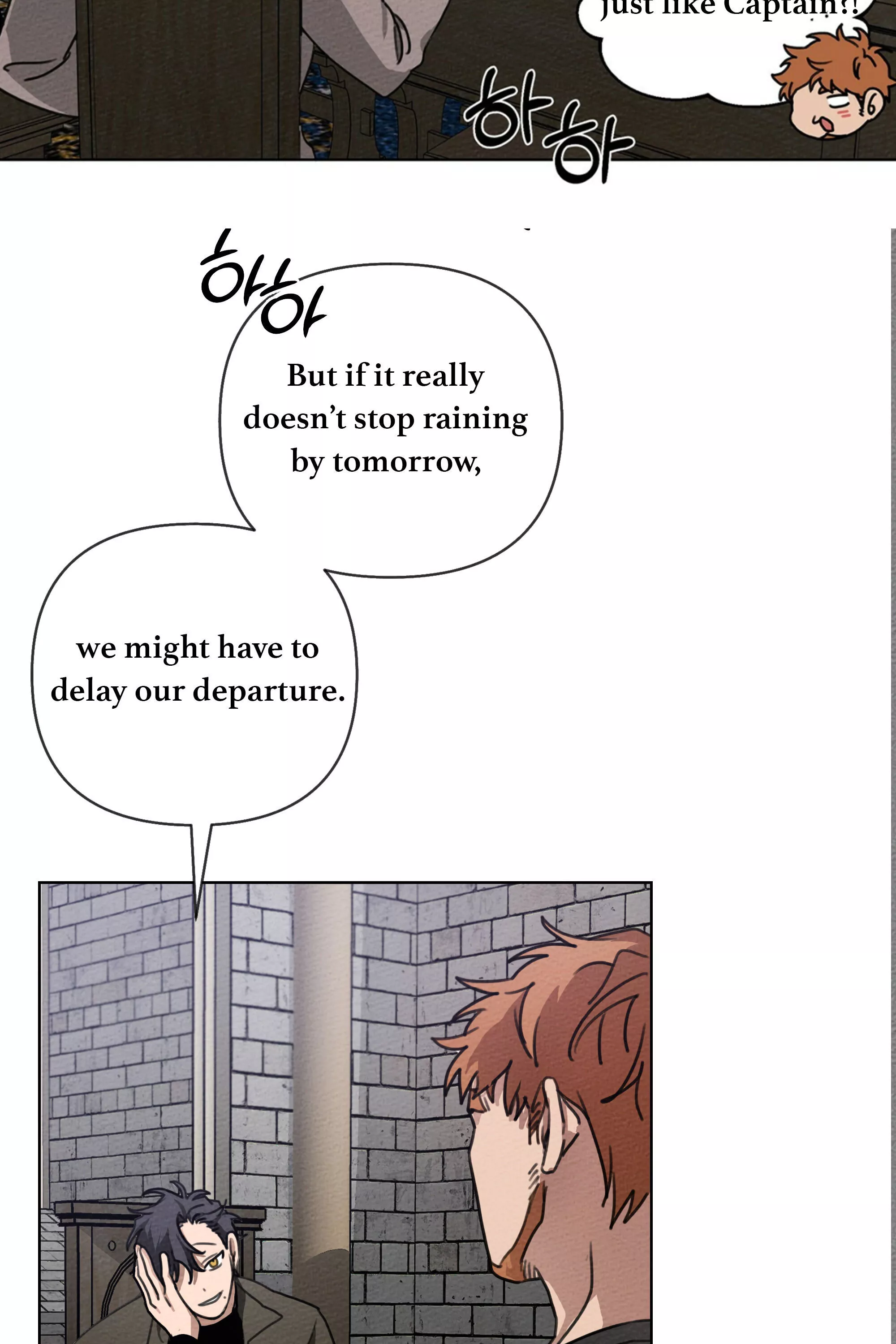 Under the Oak Tree Chapter 15 page 41