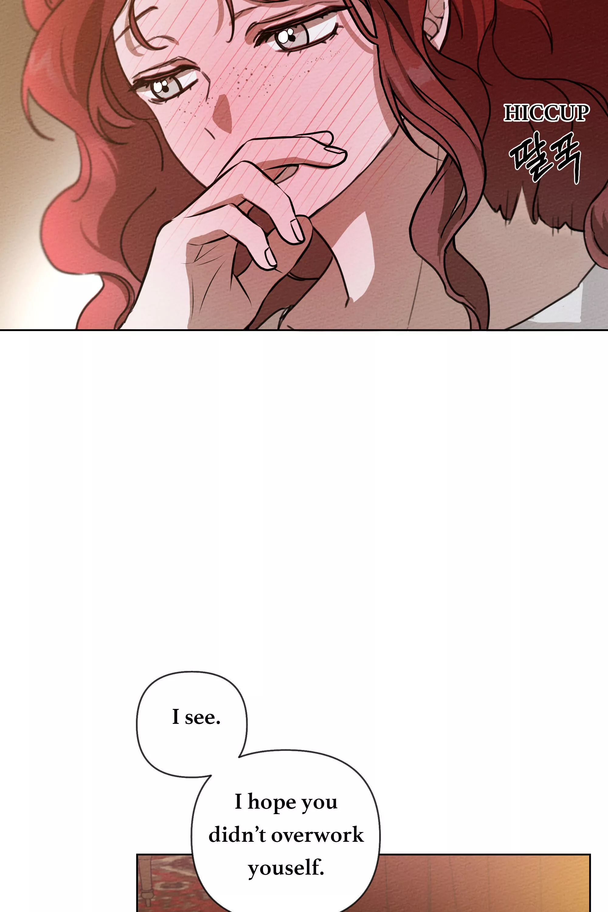 Under the Oak Tree Chapter 15 page 5