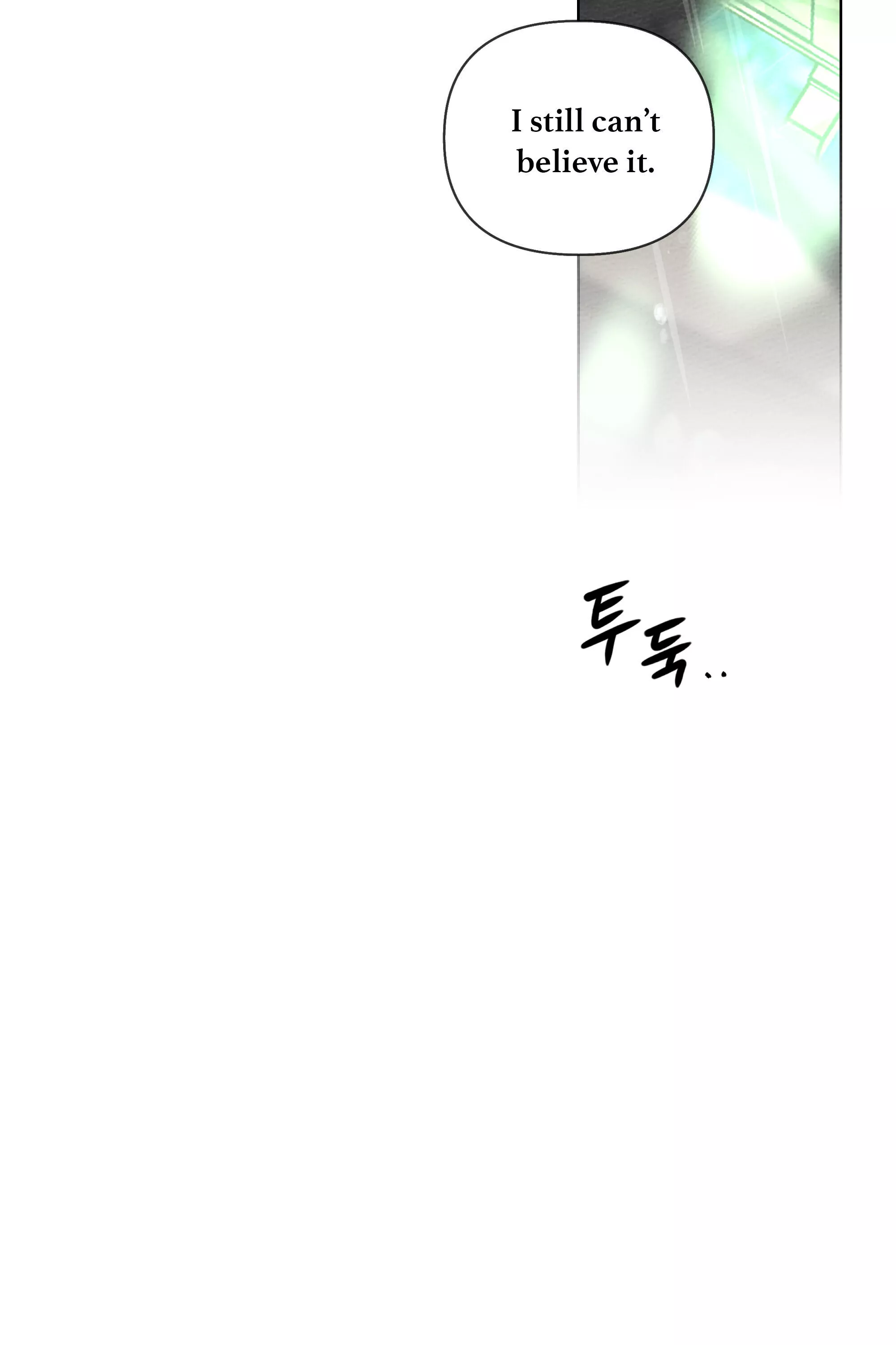 Under the Oak Tree Chapter 15 page 62
