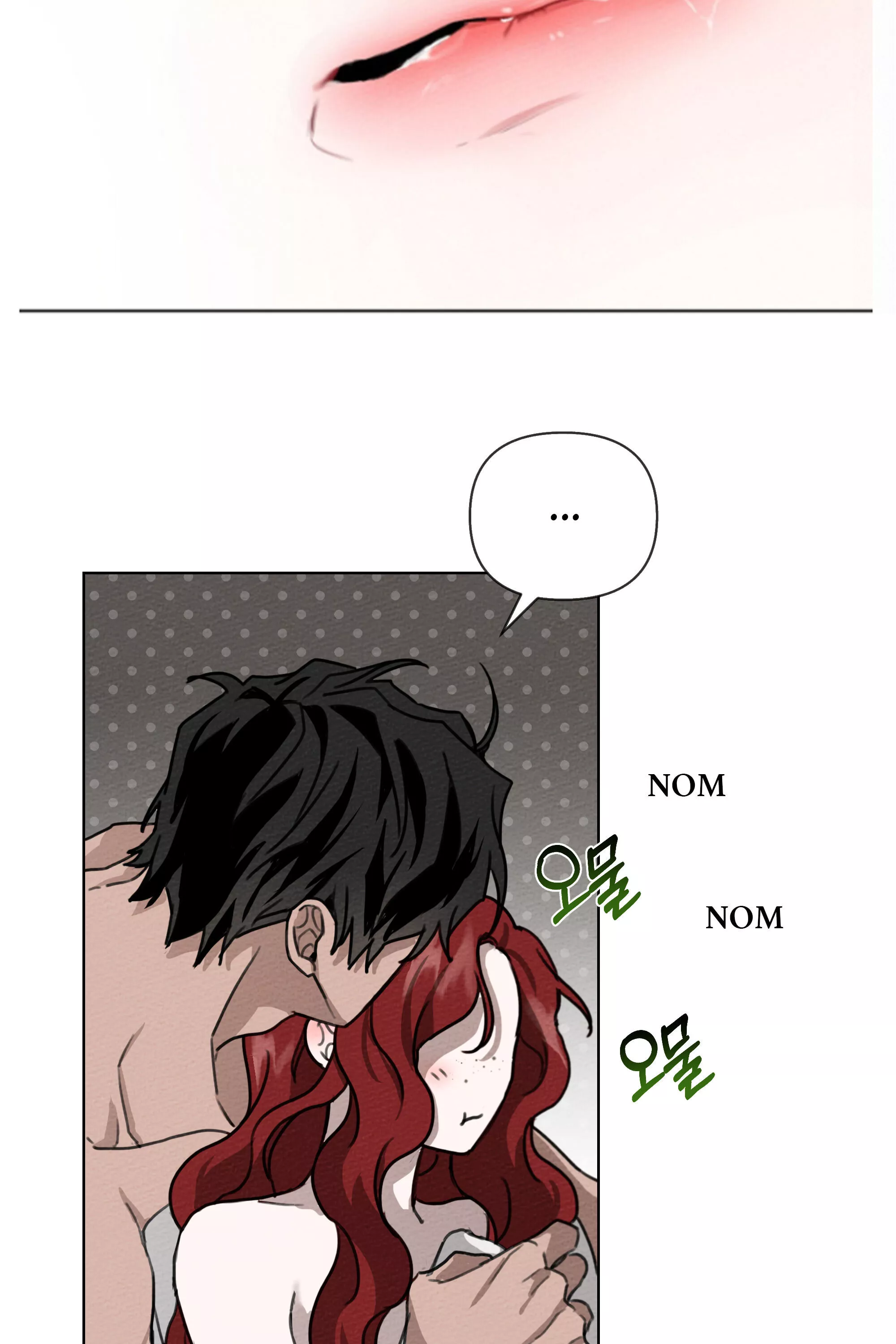 Under the Oak Tree Chapter 15 page 77