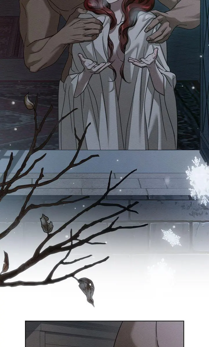Under the Oak Tree Chapter 161 page 7