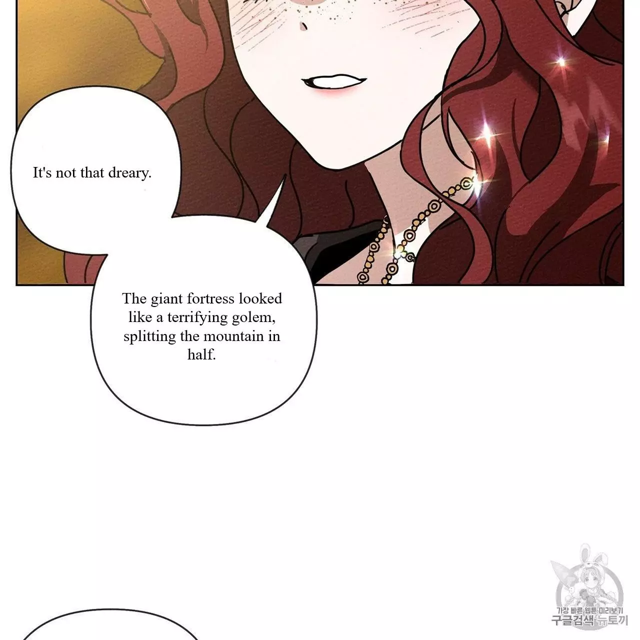 Under the Oak Tree Chapter 8 page 11
