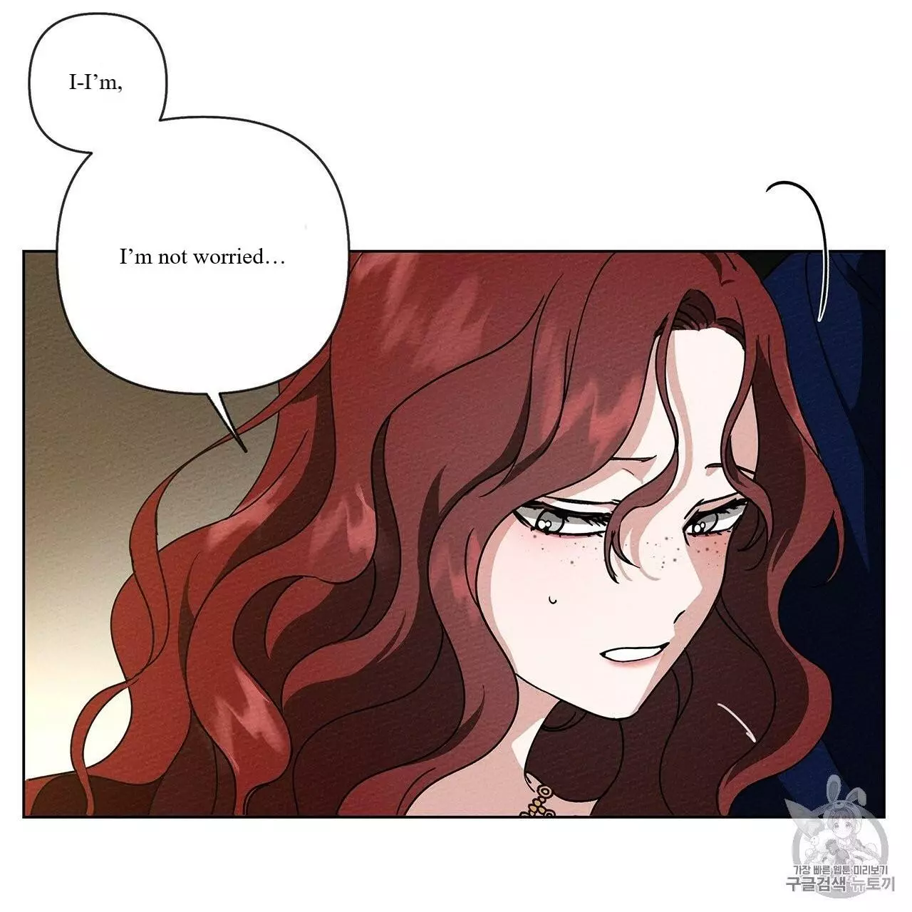 Under the Oak Tree Chapter 8 page 16