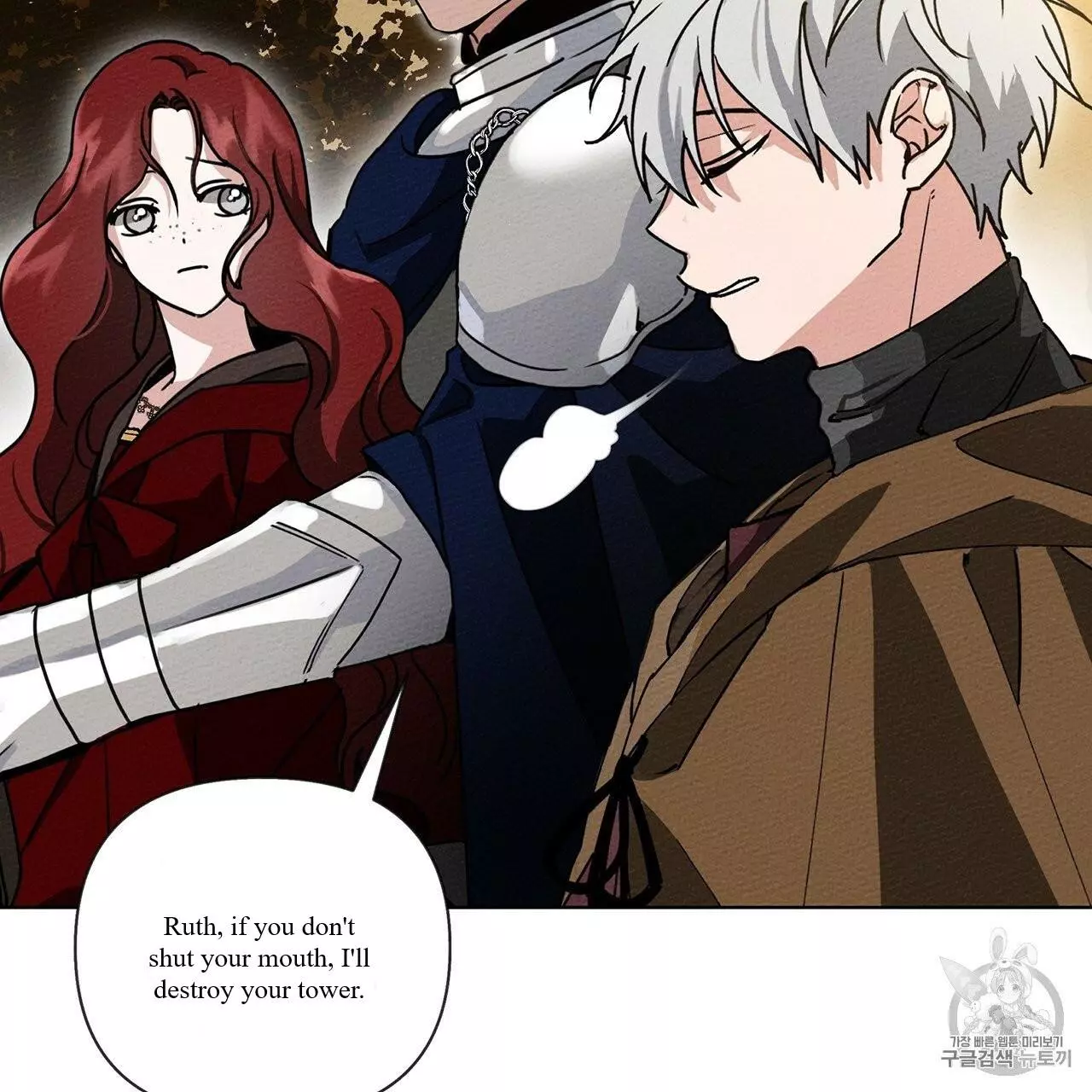 Under the Oak Tree Chapter 8 page 18