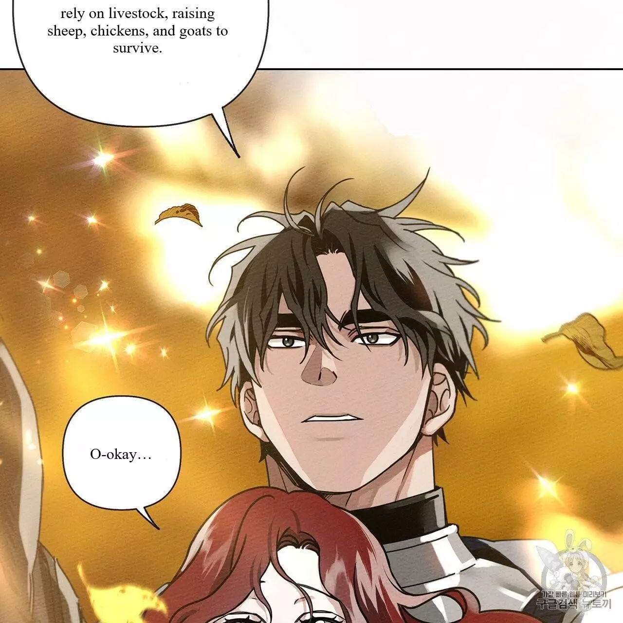 Under the Oak Tree Chapter 8 page 8