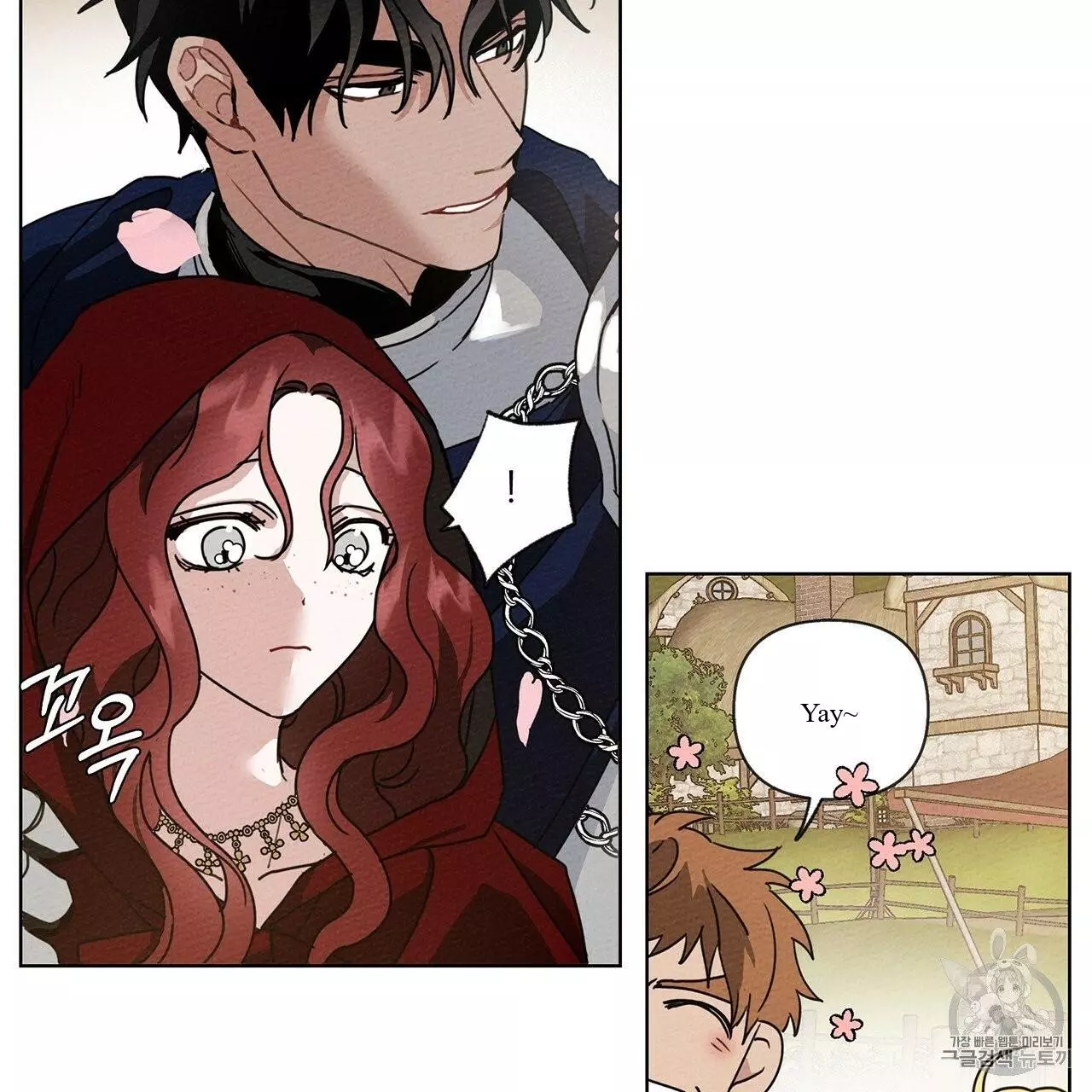 Under the Oak Tree Chapter 8 page 57