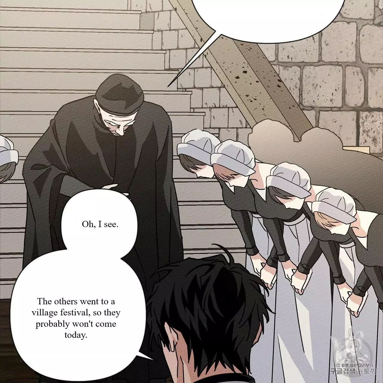 Under the Oak Tree Chapter 8 page 73