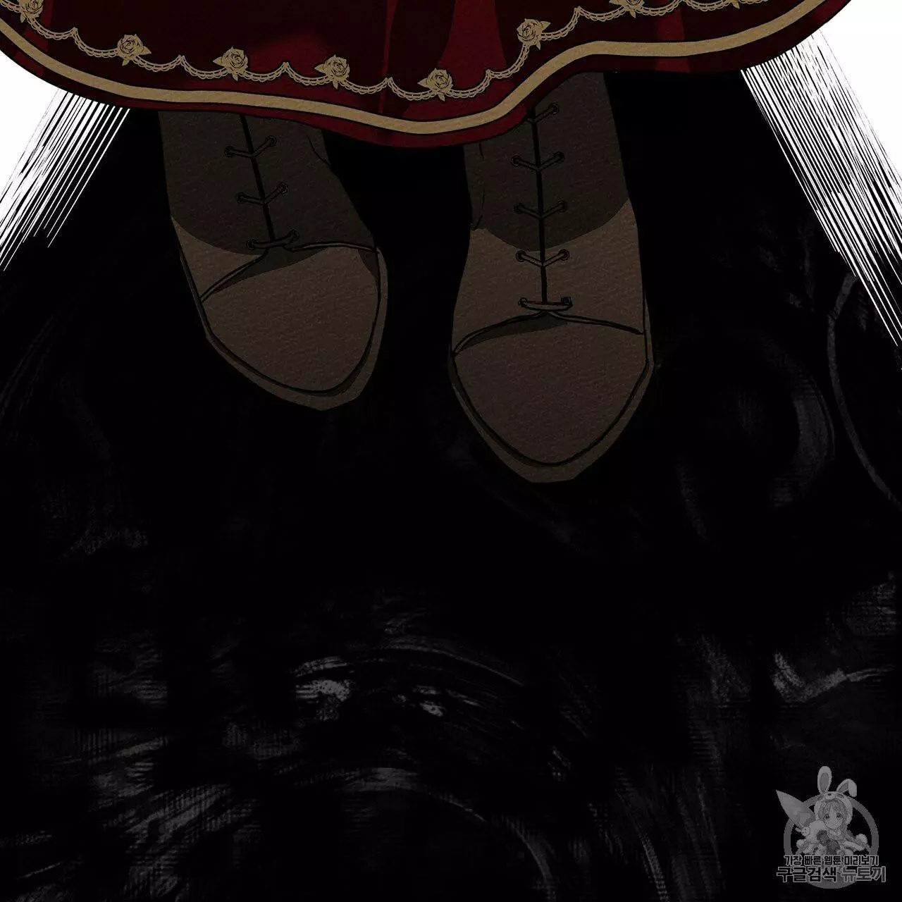 Under the Oak Tree Chapter 8 page 95