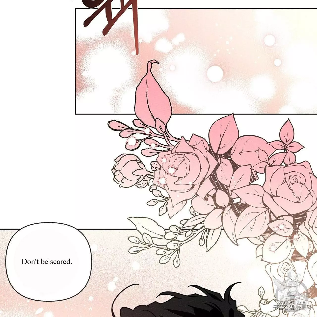 Under the Oak Tree Chapter 8 page 103