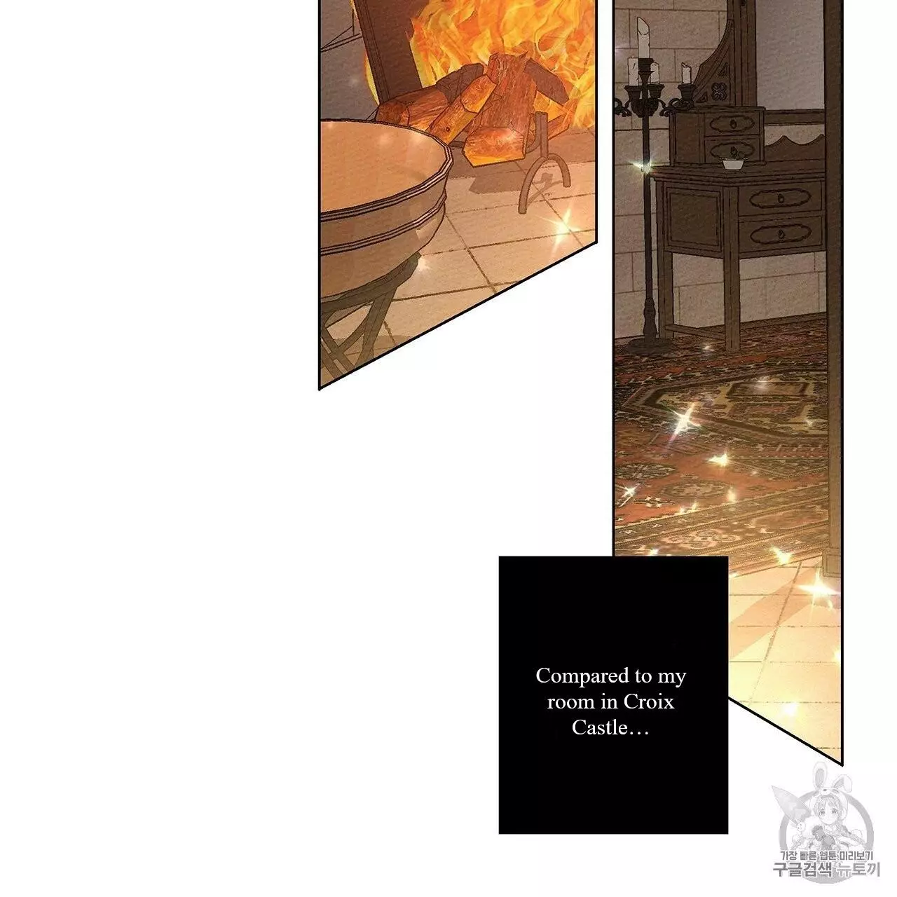 Under the Oak Tree Chapter 8 page 115