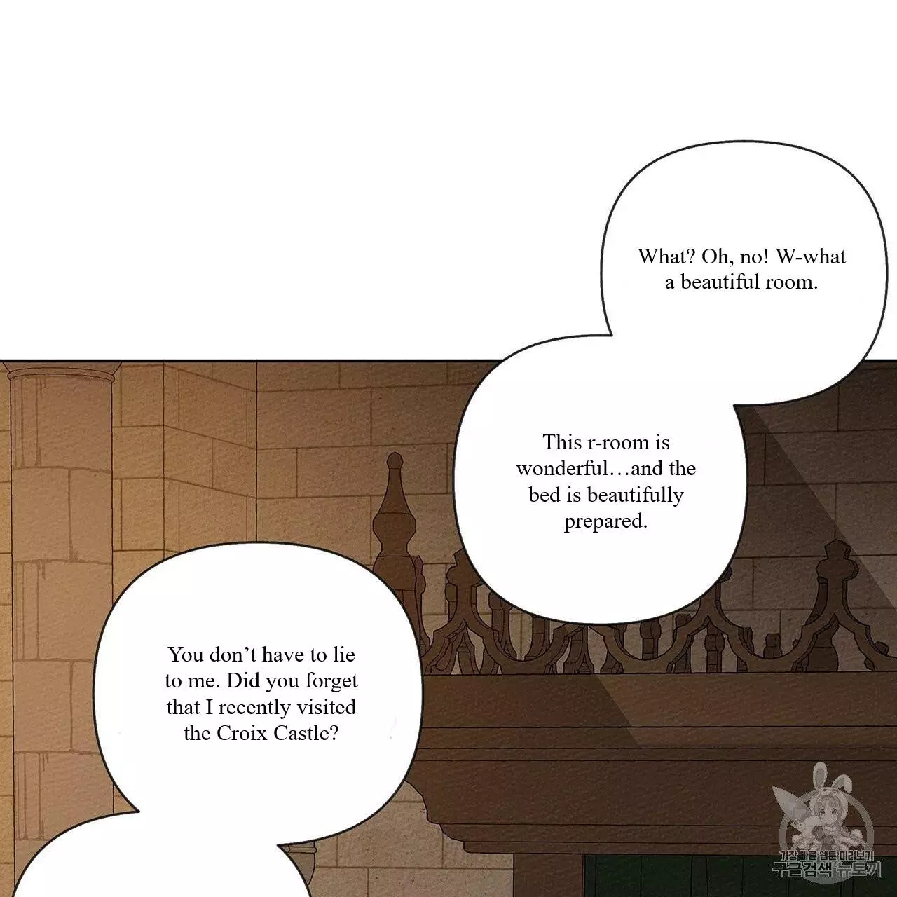 Under the Oak Tree Chapter 8 page 118