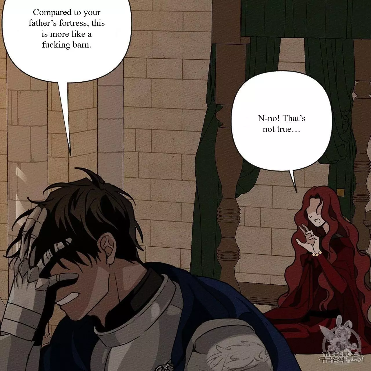 Under the Oak Tree Chapter 8 page 119