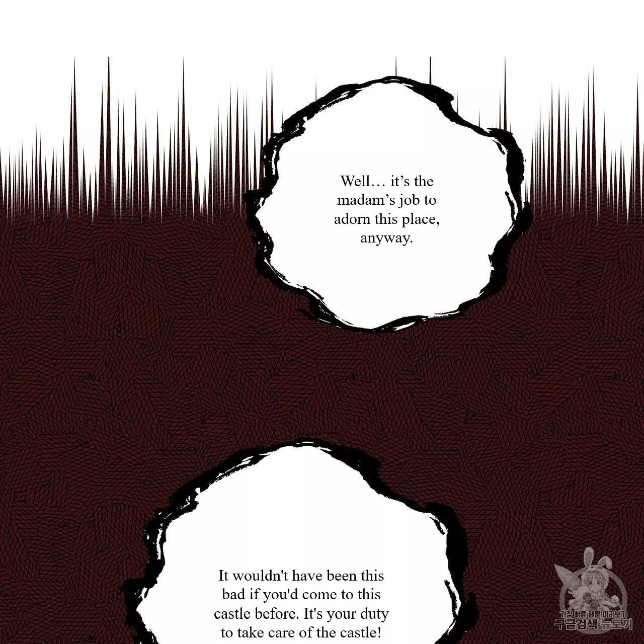 Under the Oak Tree Chapter 8 page 121