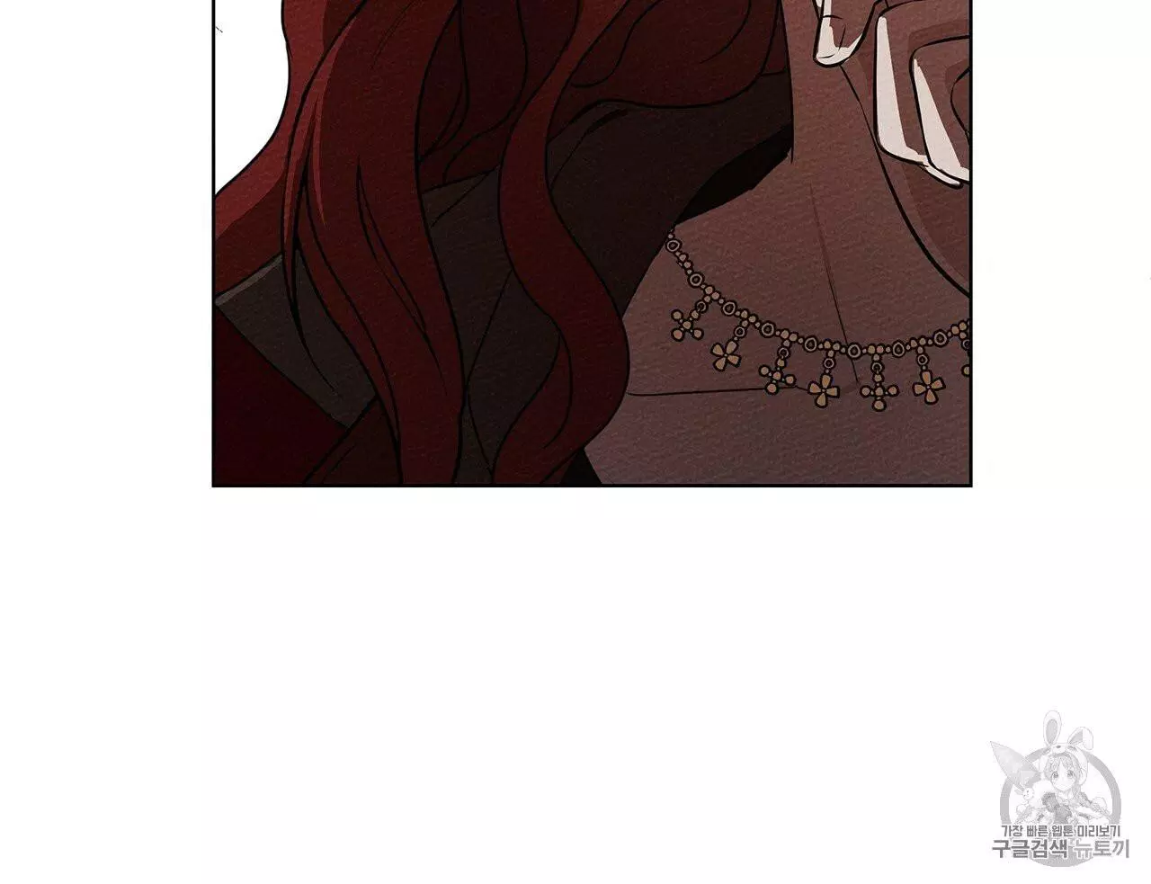 Under the Oak Tree Chapter 8 page 123