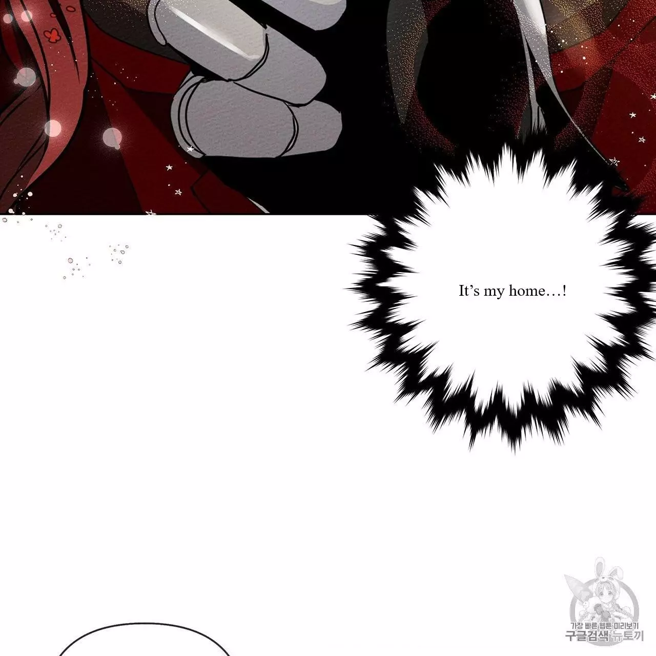 Under the Oak Tree Chapter 8 page 148