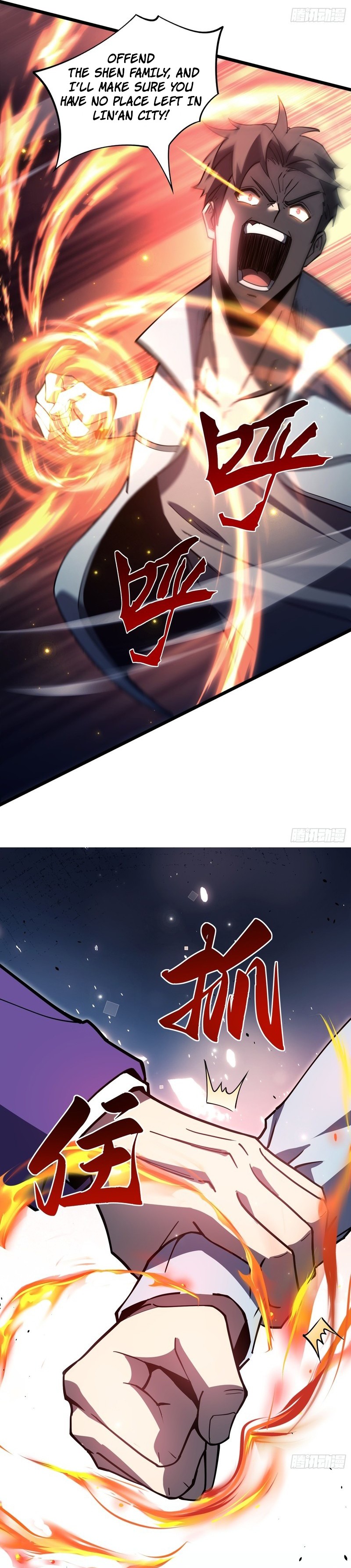 Underworld Monarch: I Am the Abyss Chapter 2 page 6