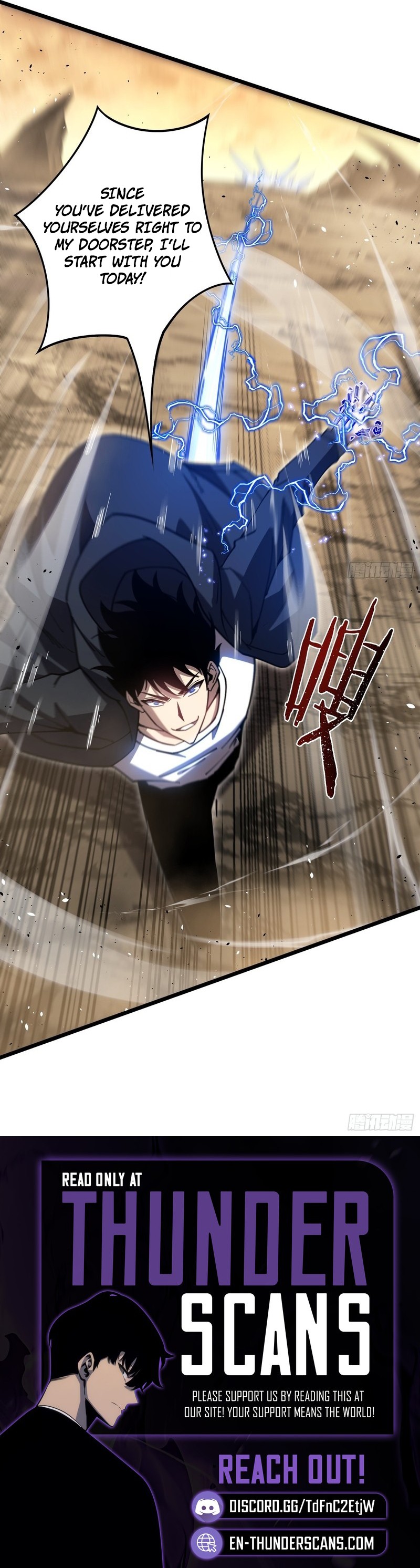 Underworld Monarch: I Am the Abyss Chapter 2 page 23
