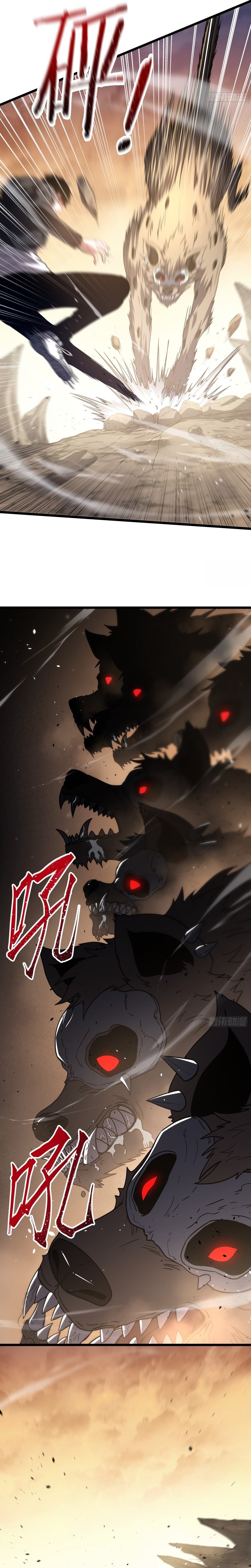 Underworld Monarch: I Am the Abyss Chapter 3 page 9