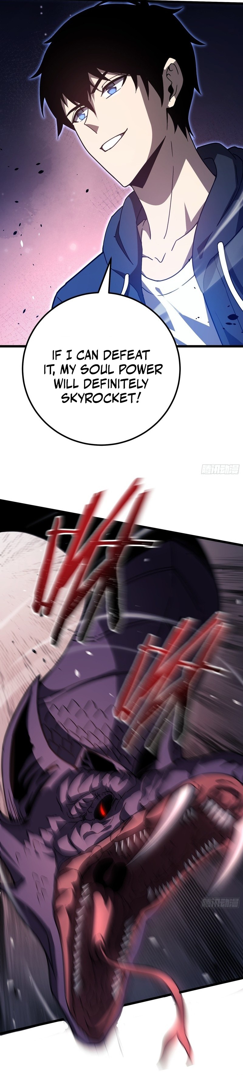 Underworld Monarch: I Am the Abyss Chapter 5 page 11