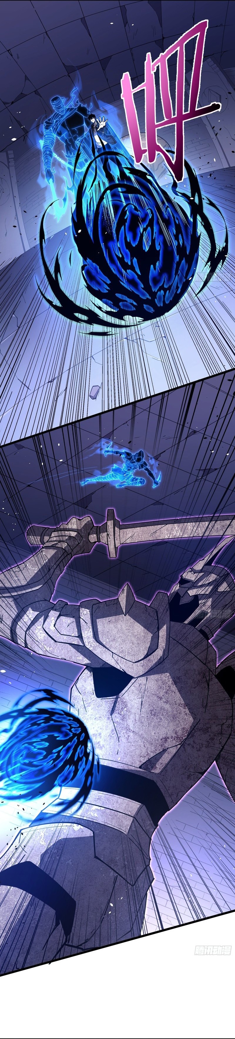 Underworld Monarch: I Am the Abyss Chapter 7 page 6
