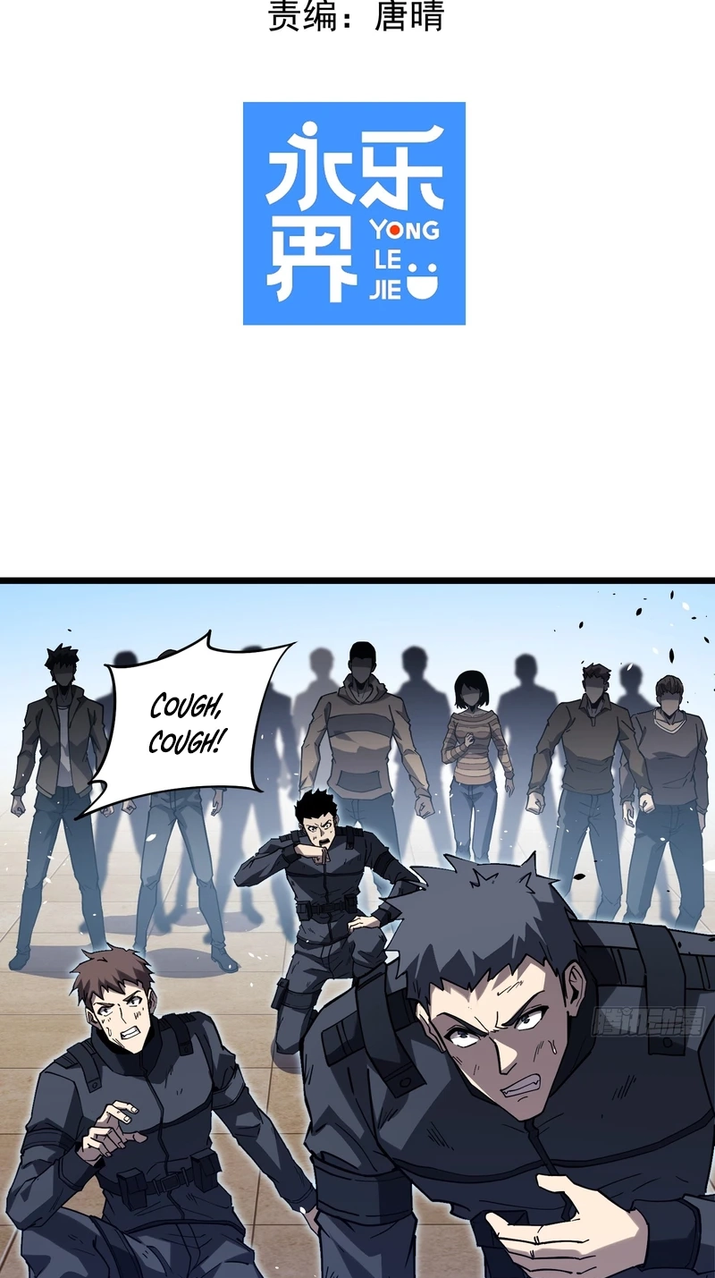 Underworld Monarch: I Am the Abyss Chapter 8 page 5