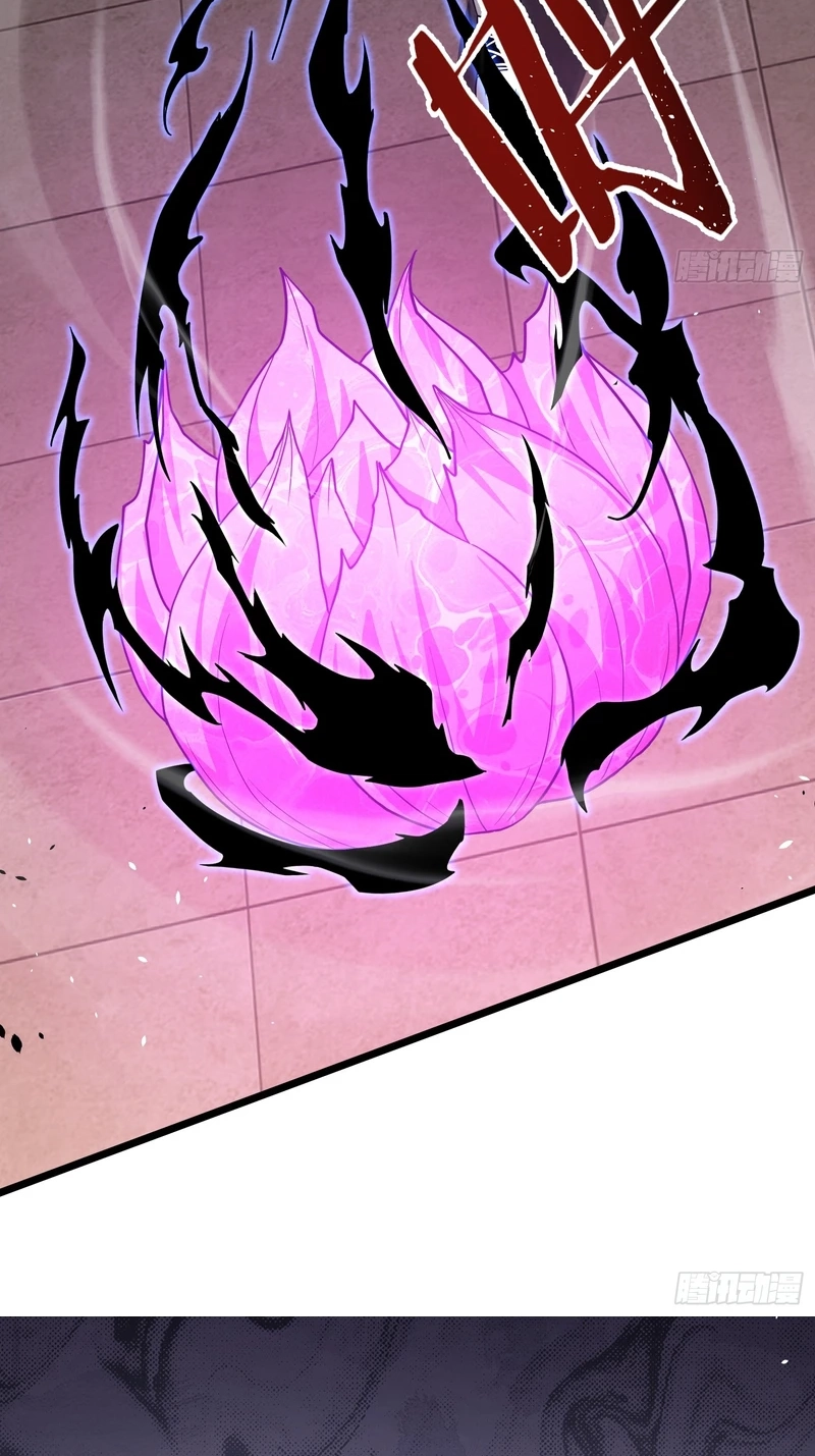 Underworld Monarch: I Am the Abyss Chapter 8 page 34