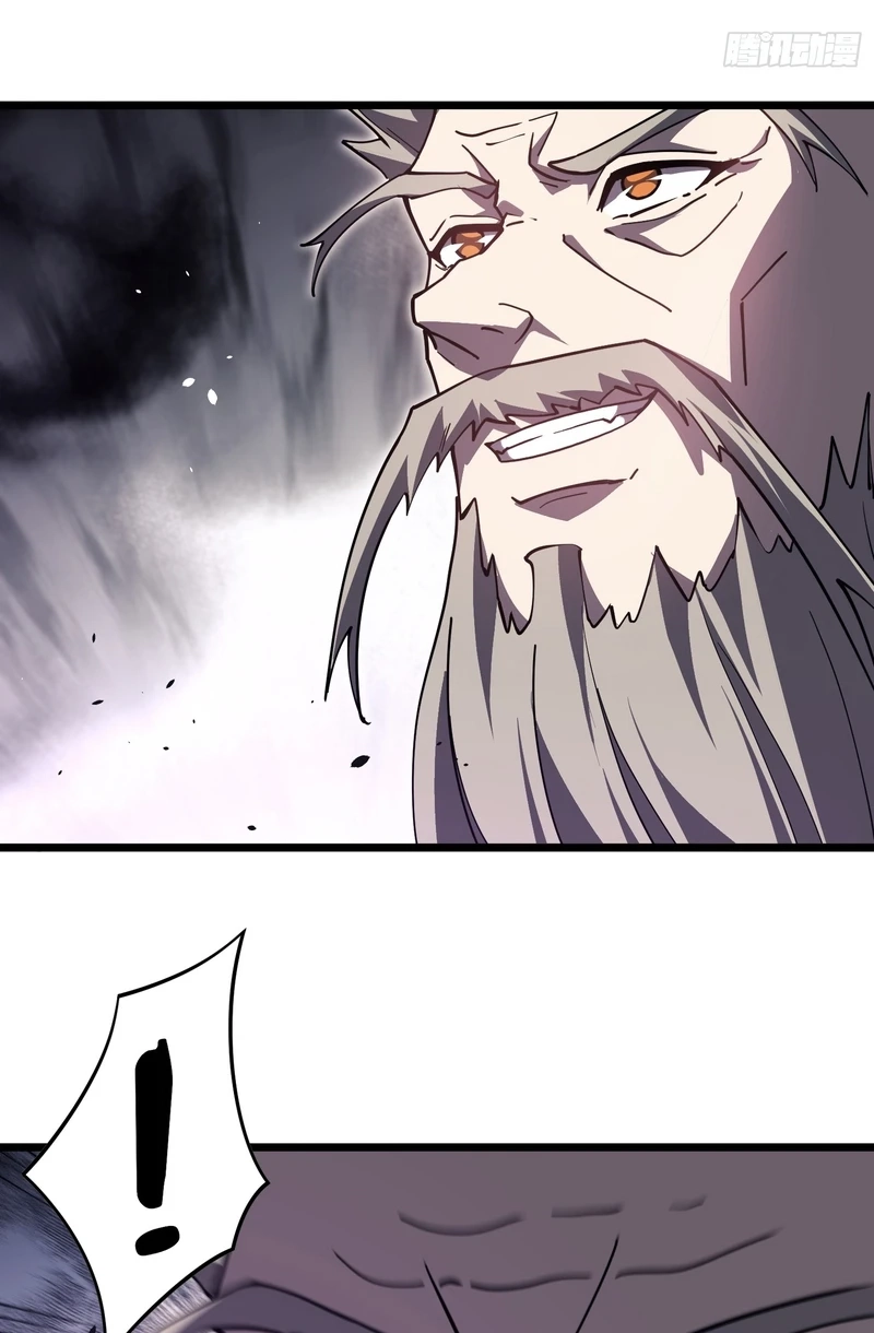 Underworld Monarch: I Am the Abyss Chapter 8 page 37