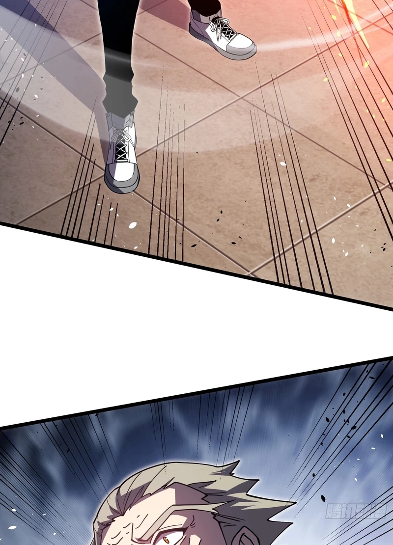Underworld Monarch: I Am the Abyss Chapter 8 page 57