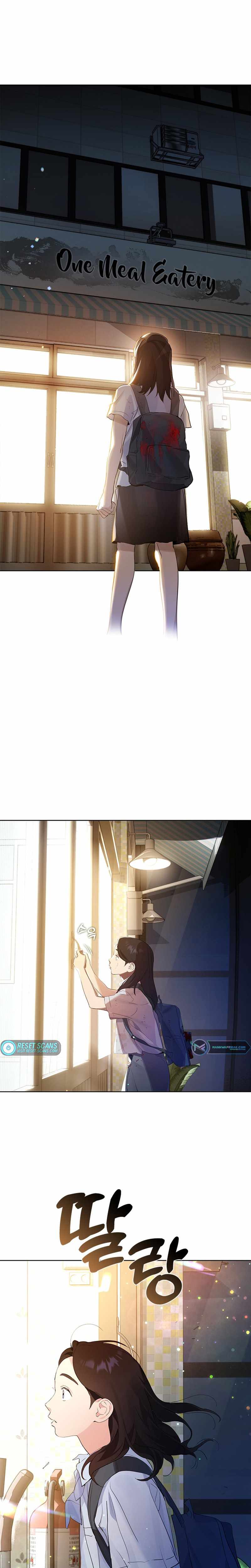 Underworld Restaurant Chapter 0 page 7