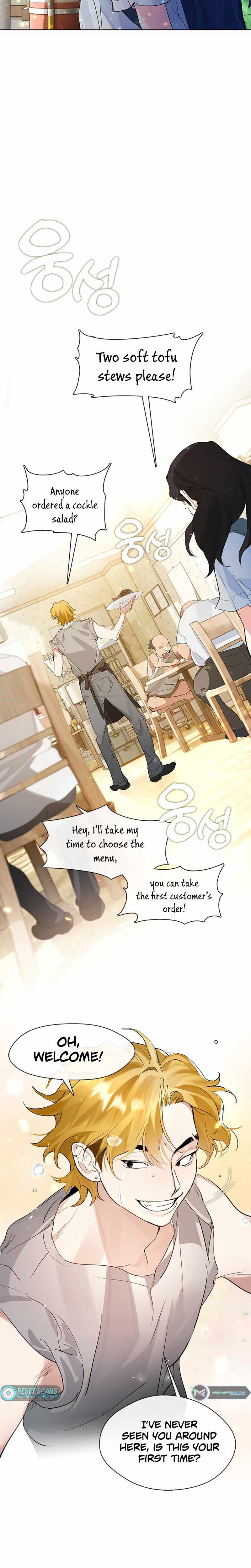 Underworld Restaurant Chapter 0 page 8