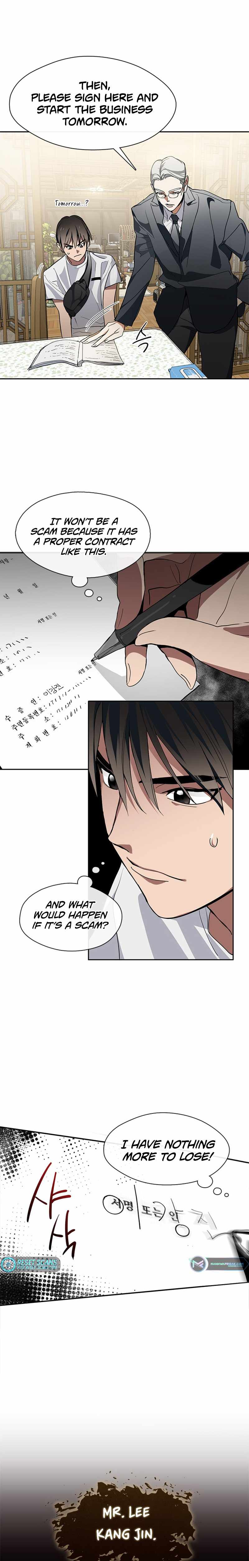 Underworld Restaurant Chapter 1 page 24