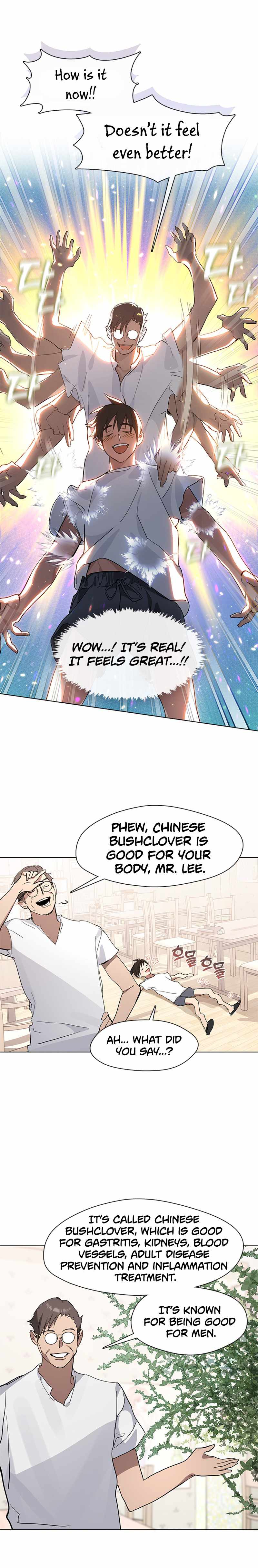 Underworld Restaurant Chapter 10 page 15