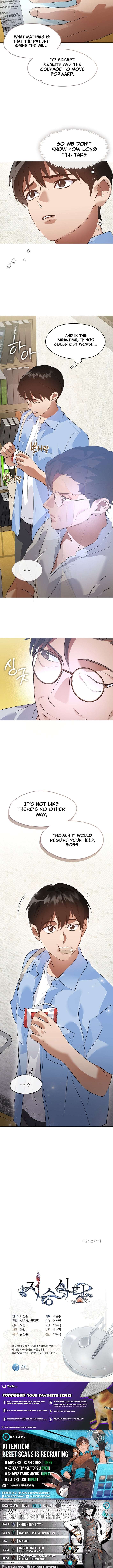 Underworld Restaurant Chapter 100 page 10